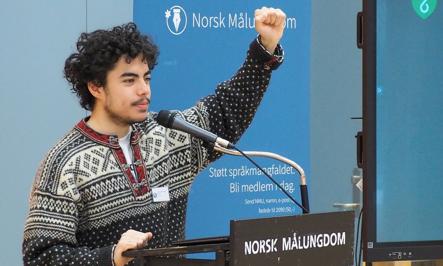 Sebastian Vinsent Natvik (20) er ny leiar i Norsk Målungdom
